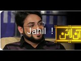 BBC Urdu - GEO TV - Ahmadiyya Muslim Community