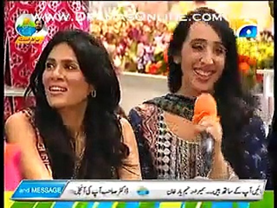 Amir Liaquat Flirting In Live Show With UK Host & Models
