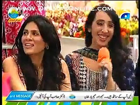 Amir Liaquat Flirting In Live Show With UK Host & Models