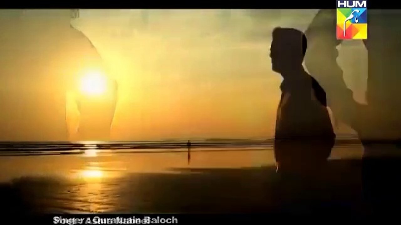 Aye Zindagi Drama OST - Hum TV