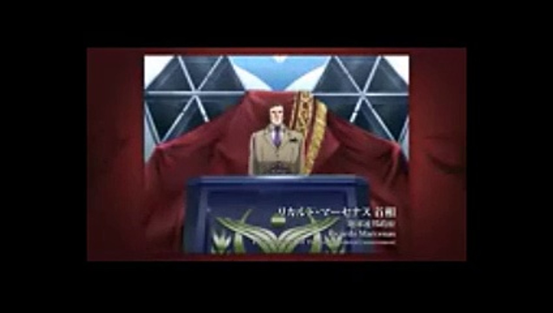 一年戦争史 Episode 00 宇宙世紀創世 そして開戦へ 動画 Dailymotion