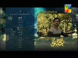 Jugnoo Episode 2 Promo on Hum tv