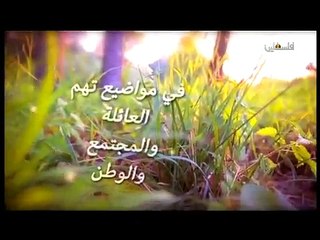 فلسطين هذا الصباح ج1 - 19/4/2015
