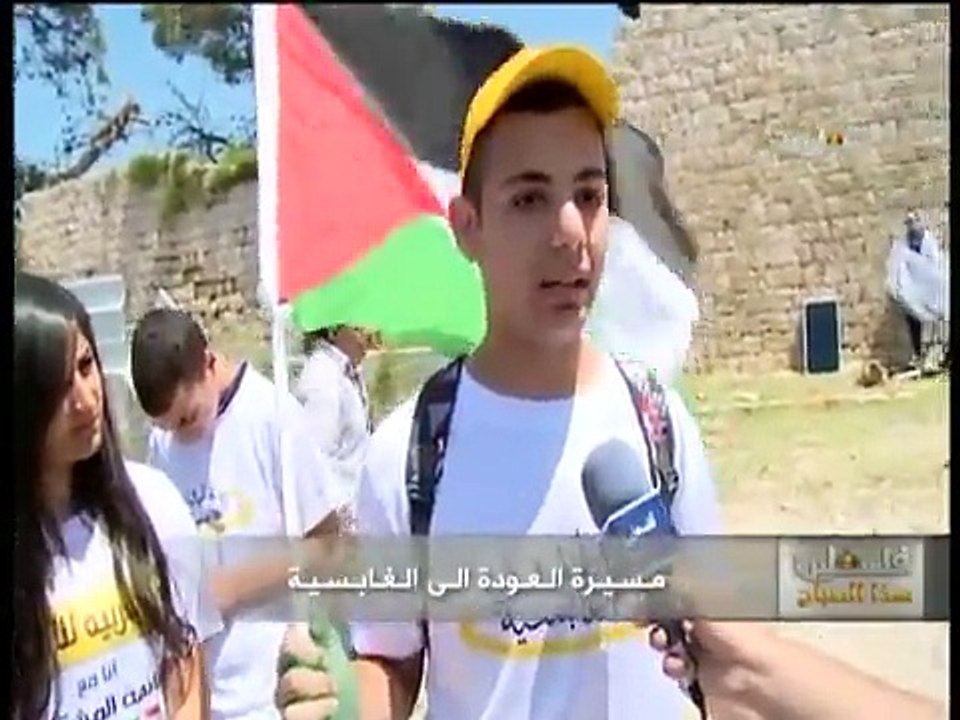 فلسطين هذا الصباح ج2 - 19/4/2015