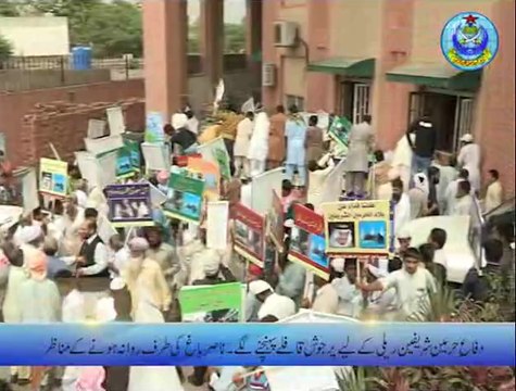 دفاع حرمین شریفین کےلیئے ناصر باغ کی طرف روانہ ہونے کے مناظر