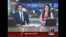 Geo News Headlines 18 April 2015, Pakistan Defeated by Bangladesh After 16 Years