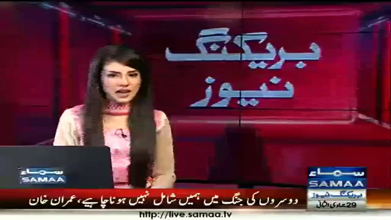 Imran Khan And Jahangir Tareen Will Meet Chinese President Tommorrow in Islamabad