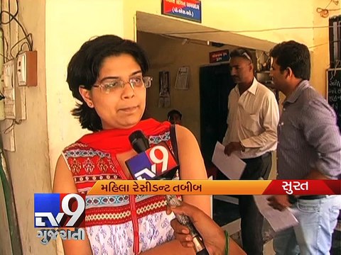 Blame game starts after conflict between senior, junior doctors - Tv9 Gujarati