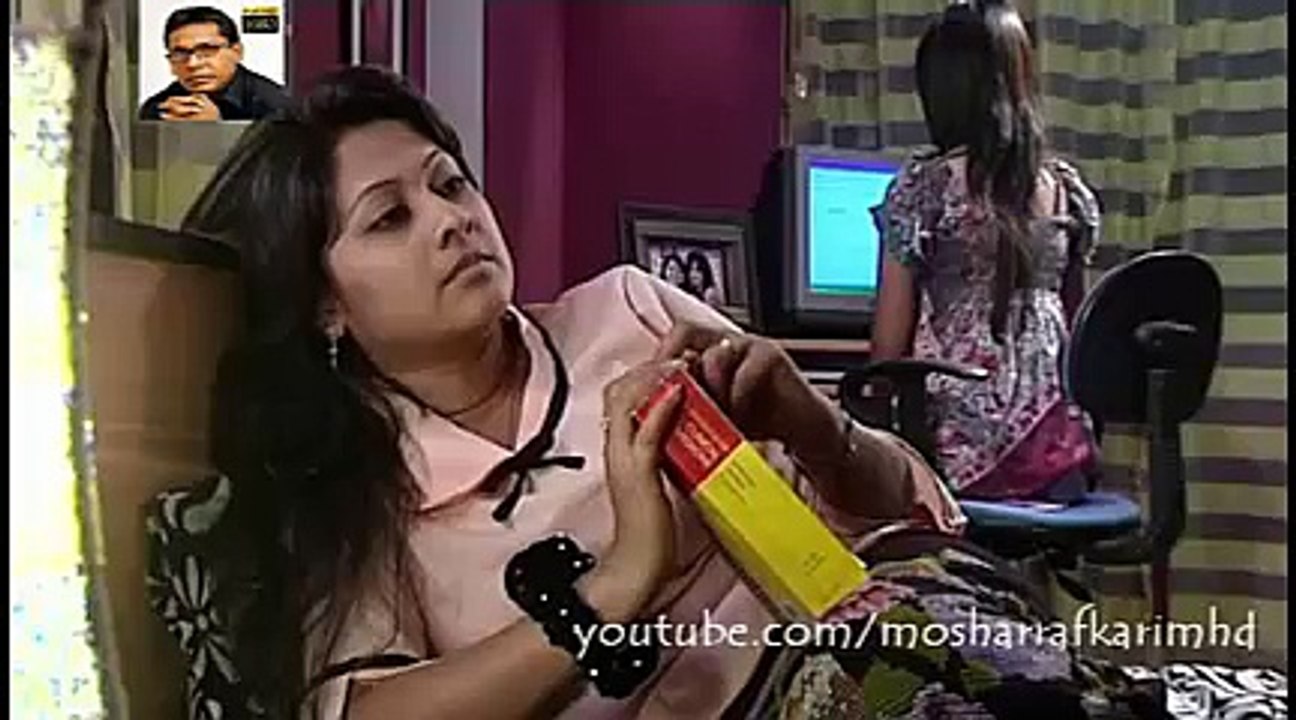 Friends & Family [FnF]- Full Natok Part 05 [HD]