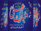 Faiz Rasool Awaisi Naat in Madrisa Lasania Anwar ul Quran Ugoki Sialkot  18 april  20015