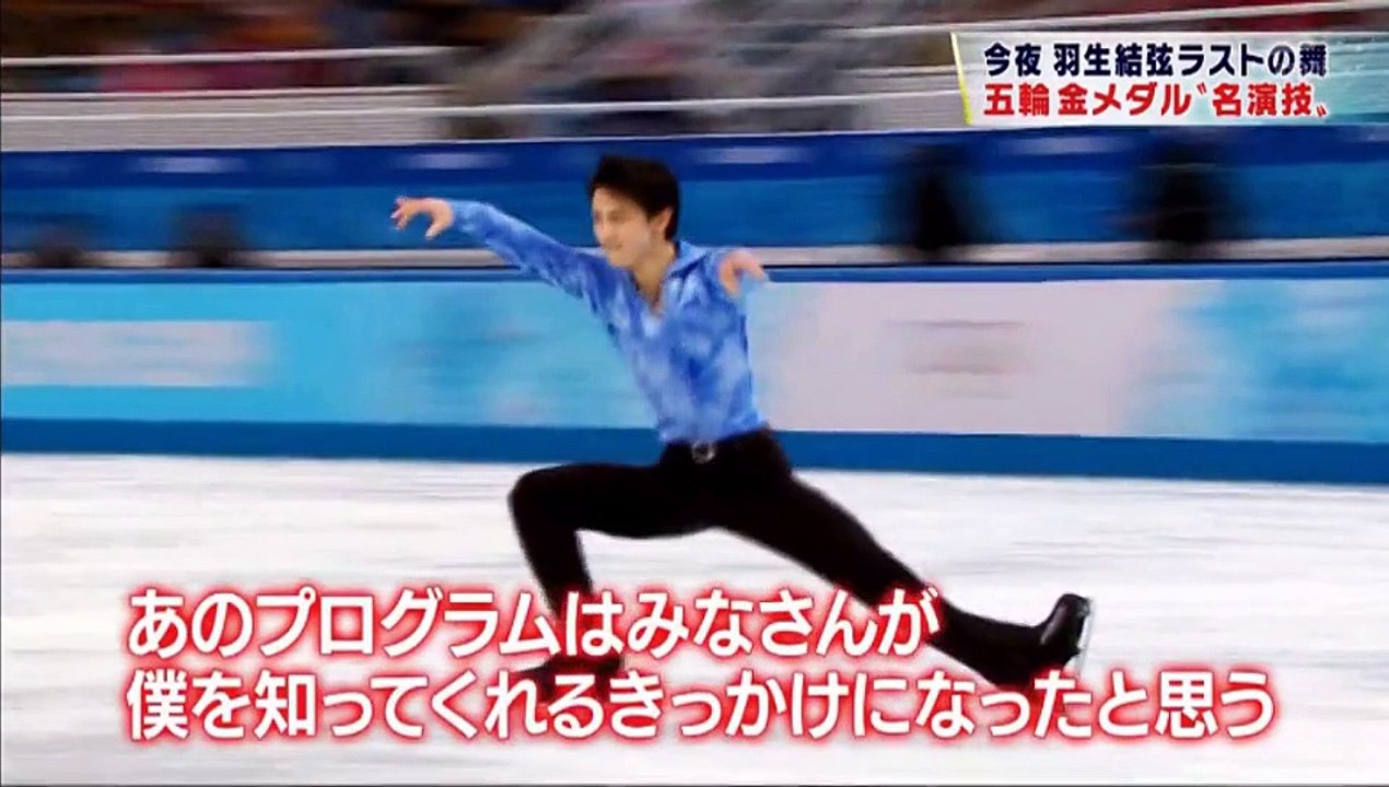 2015国別 EX Part1
