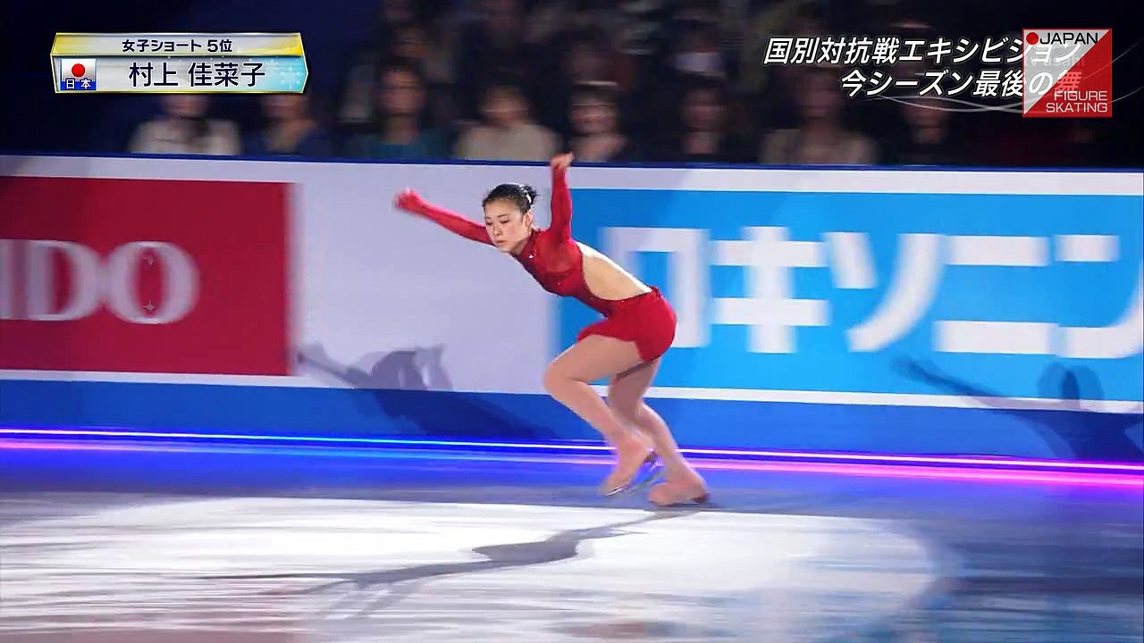 村上佳菜子 Kanako Murakami - 2015 World Team Trophy EX