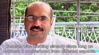 Writer Zafar Meraj discussing Maa Aur Mamta (Films Series) Aka Motherhood