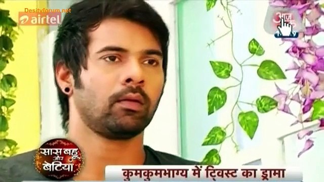 Abhi-Pragya Ki Life Mein Naya Twist ! - Kumkum Bhagya - 19th April 2015