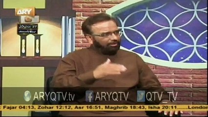 Aazan Kay Doraan Batain Karny Waloon Ka Anjaam Kya Hoga