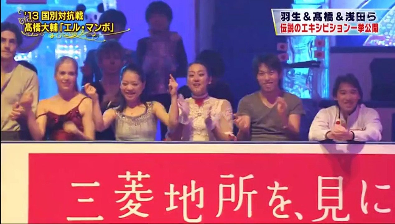 2015国別 EX Part2