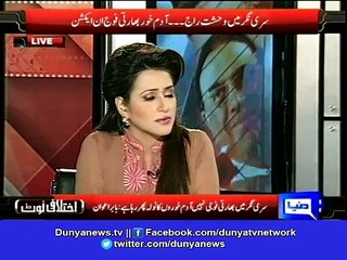 India doesn't have troops in Kashmir, they're man-eater beasts- Babar Awan