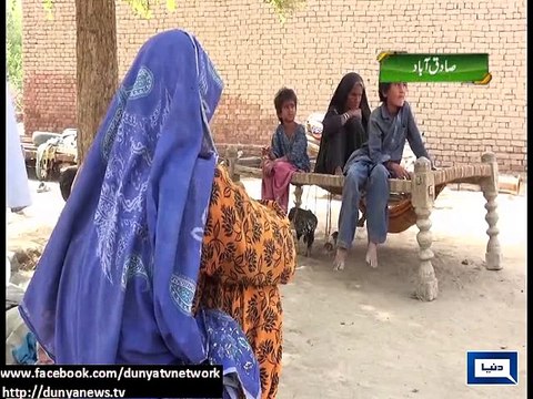 Dunya News - 13 victims of Turbat incident belong to Sadiqabad