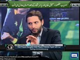 Dunya News - Players should do justice to themselves: Shahid Afridi