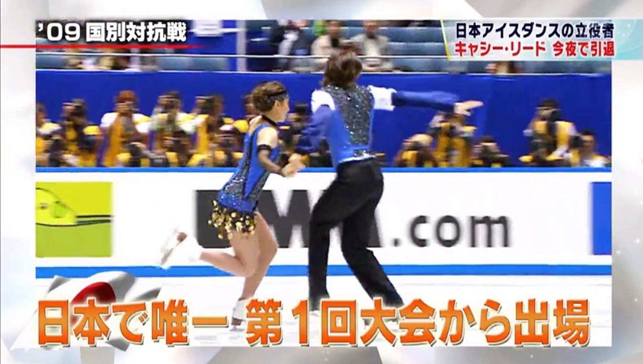 2015国別 EX Part5