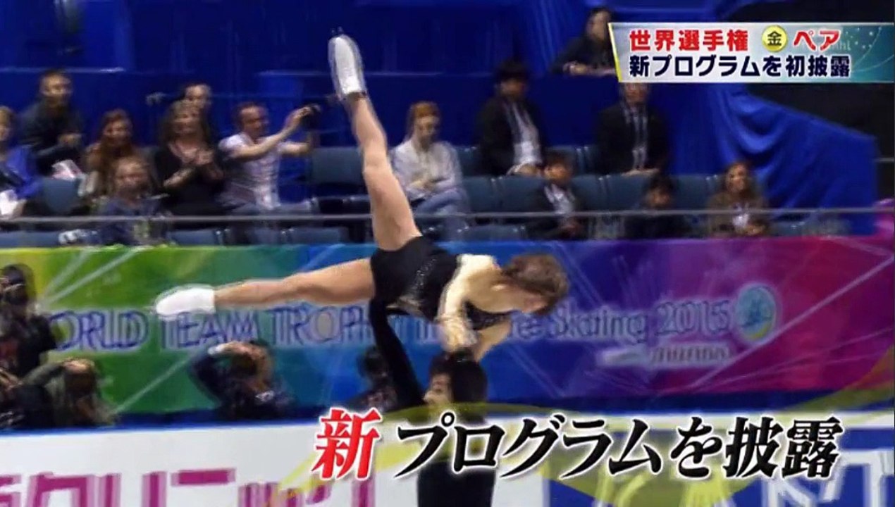 2015国別 EX Part4