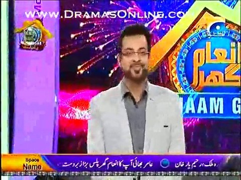 what Aamir Liaqat Doing In Inam Ghar Plus ?? Bhi Ab Setting Karwa Rahe Hein Live_Must Watch