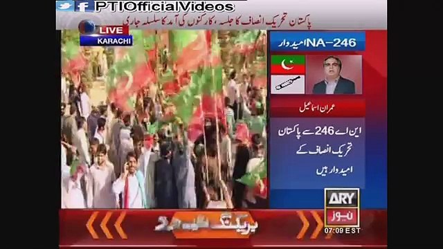 NA 246 Update Crowd Building Up For PTI Jalsa Shahrah e Pakistan Karachi 19 April 2015 (web q.)