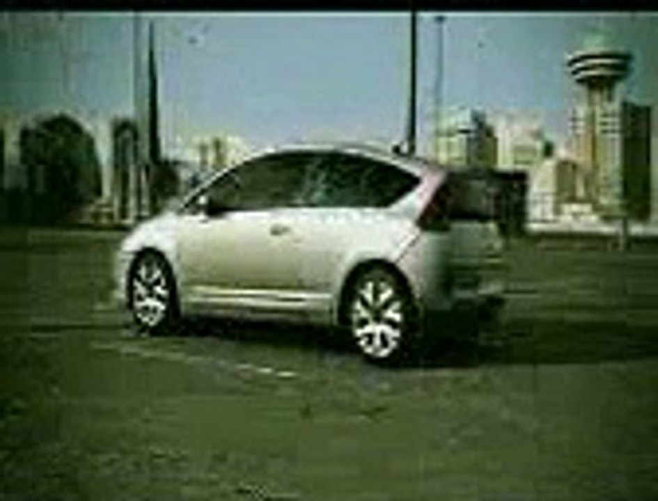 CAR & REBOOT