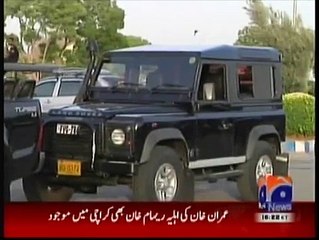 Imran Khan Reached Karachi