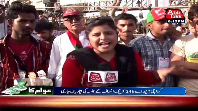 Imran Khan Look A Like In PTI Karachi Jalsa