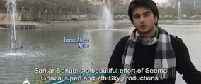Actor Imran Abbas discussing TV Drama Serial 