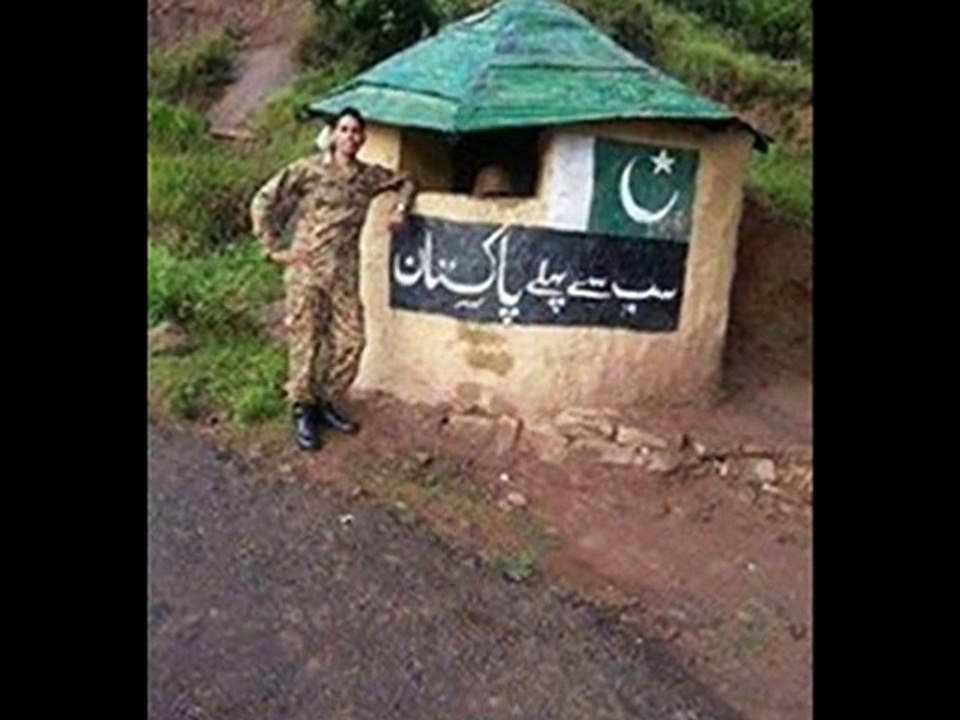 Zafarwal
