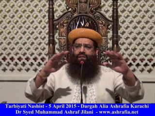 Hazrat Younus AleheSalam (5 April 2015)