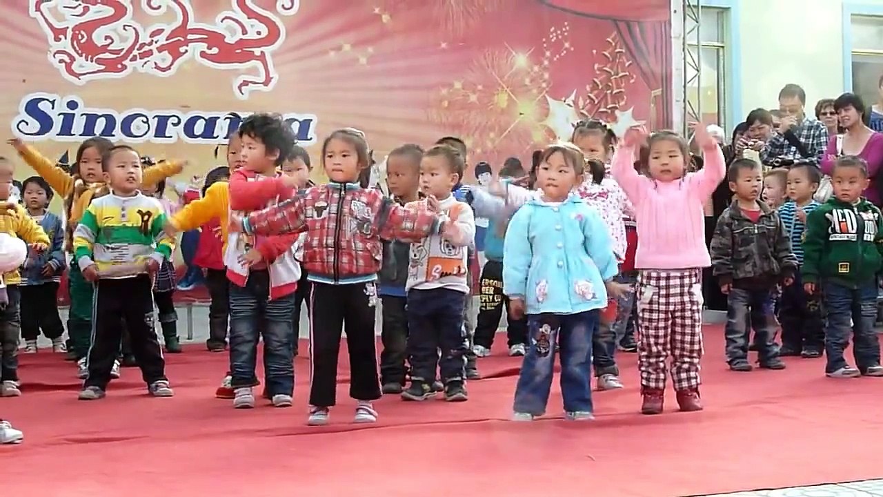 Happy (From China) Pharrell Williams