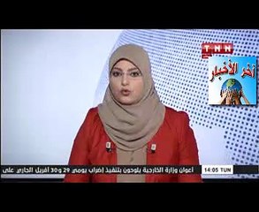 عون الأمن لا يتحمل أي مسؤولية جزائية في حين إصابة مواطن أو موته