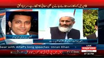 Faisal Sabzwari Views On Imran Khan Today's Jalsa