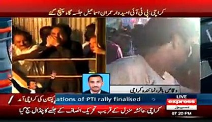 Jahan Tak Nazar Ja Rahi Hai Loug Hi Loug Nazar Arahe Hein-- Express News Reporte_low