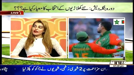 Game Beat On Waqt News – 19th April 2015