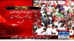 Angry PTI Workers Chanted Slogans ‘Go Zaidi Go’ In Karachi Jalsa