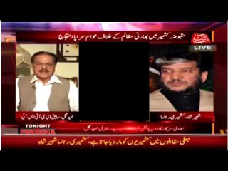 We will break India into pieces..General Hamid gul Warning to India