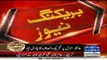 Imran Khan Has Reached Jalsa Gah In Karachi