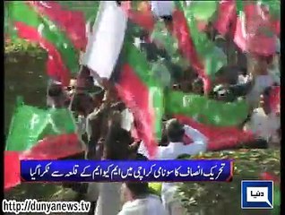 Dunya news headlines 19 April 2015, 18:00 PM