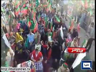 Dunya news headlines 19 April 2015, 19:00 PM