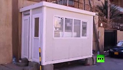 آثار هجوم لـ'داعش' على السفارة الكورية الجنوبية في ليبيا