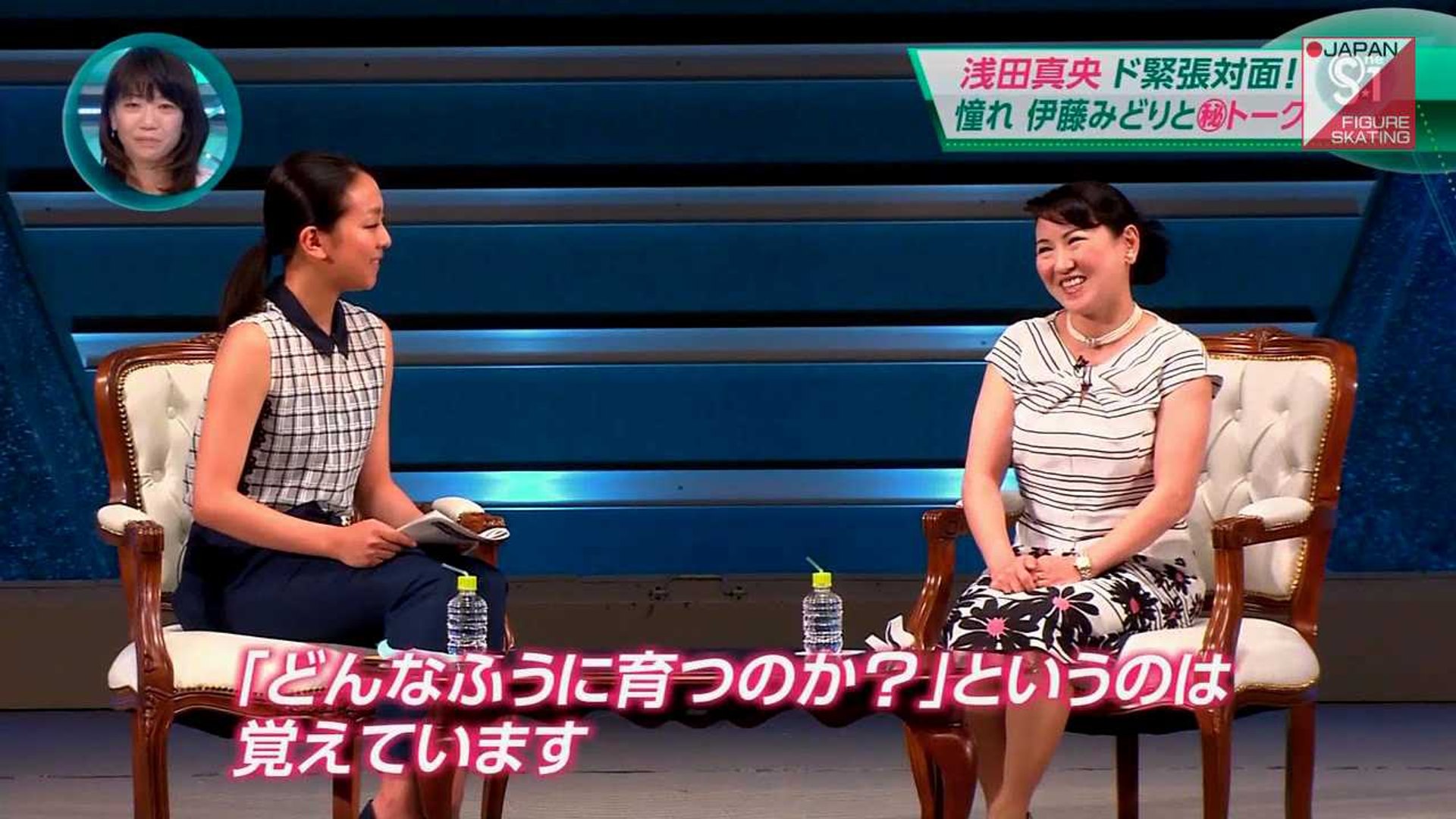 浅田真央 憧れの伊藤みどりと対談 動画 Dailymotion