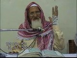 DERS E QURAN - Quran Pak ke dalail aur muntaq - MAULANA ISHAQ