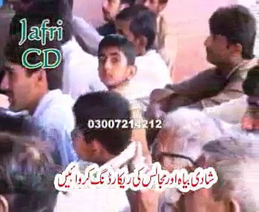 qasida ijazat ki khatir Zakir Mushtaq Shah majlis 30 March 2015 Jalsa Zakir Zakir Ali Raza Sahiwal Sargodha