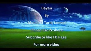 MAULANA TARIQ JAMEEL New Bayan January 2015 (short clip) about Qayamat