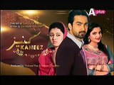 Kaneez Episode 68 Promo - 19 April 2015