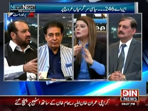 News Night with Neelum Nawab (NA-246 .... Siyasi Sar Garmia Arooj Per !!!) 19 April 2015